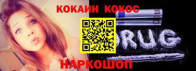 a pvp Жуковский