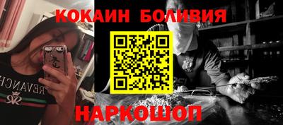а пвп мука Заволжье