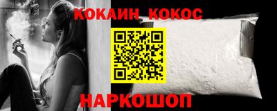а пвп мука Заволжье