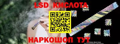 a pvp Жуковский