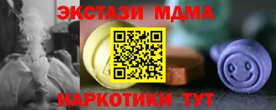 а пвп мука Заволжье