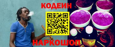 а пвп мука Заволжье