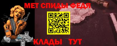 а пвп мука Заволжье