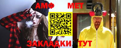 а пвп мука Заволжье