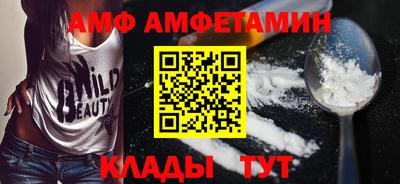 a pvp Жуковский