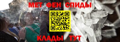 а пвп мука Заволжье