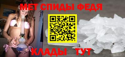 a pvp Жуковский