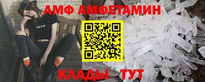 а пвп мука Заволжье