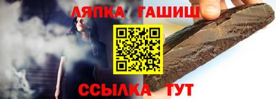a pvp Жуковский