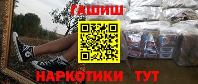 a pvp Жуковский