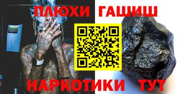 a pvp Жуковский