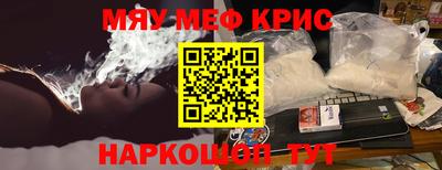 a pvp Жуковский