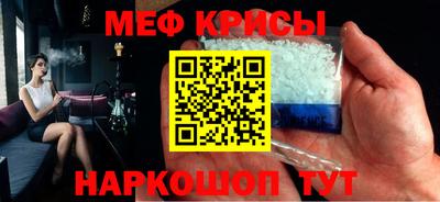 кокаин премиум Заводоуковск